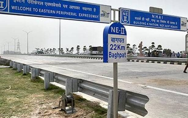 Eastern Peripheral Expressway