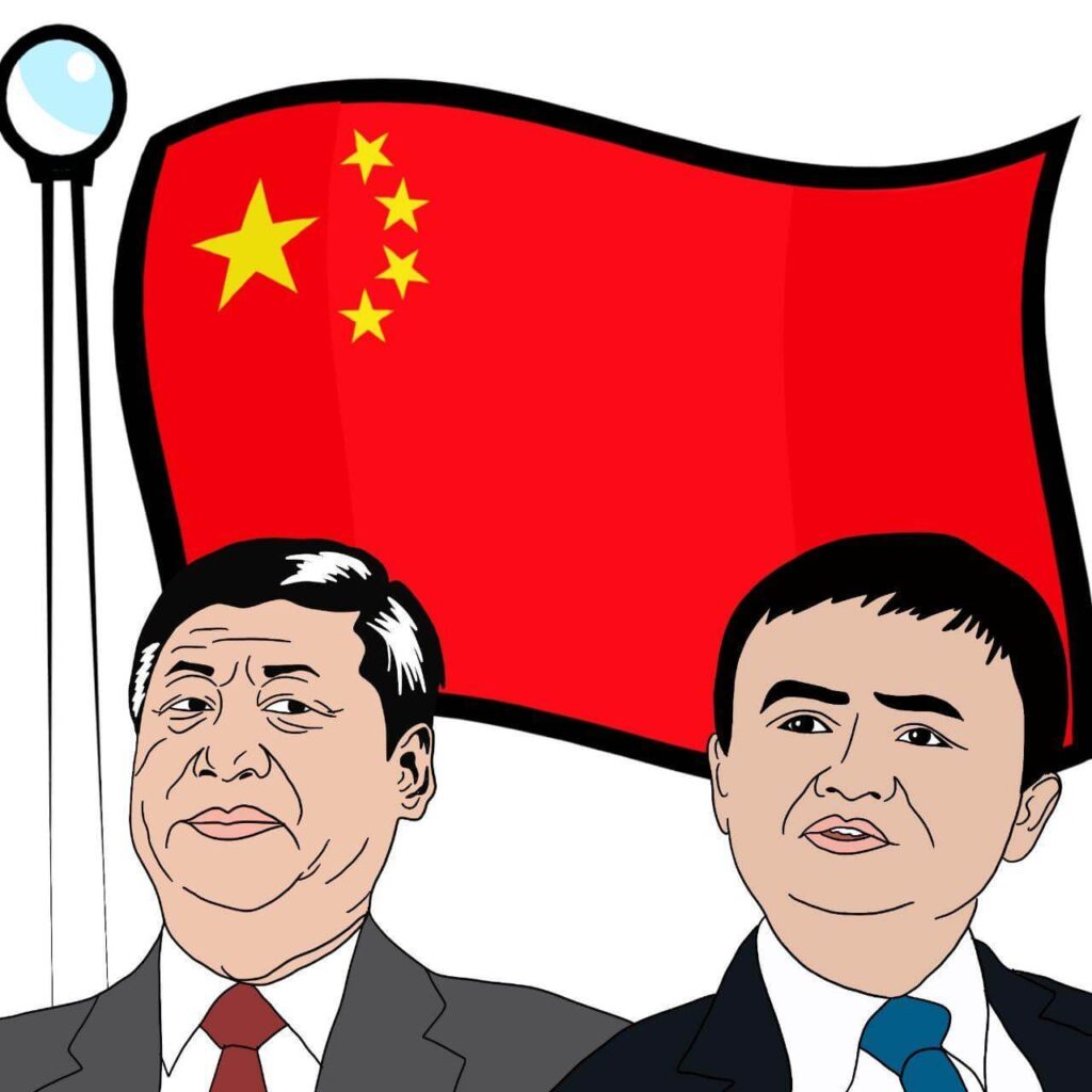 jack ma missing
